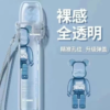 彈蓋主機保護套 / 通用各大品牌主機