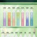 微信图片_20250515112152-150x150 6月新品 DIYA叮啞拋棄7500口 可充電🔋✨水果味還原度極高💖 CP值拉滿🔥店長推薦 活動10送1