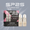 3 SP2S MAX主機 雙陶瓷專用主機/不通配其他煙蛋