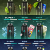 5 迪拜爆款💖 WAGOO &KIS5 哇酷拋棄式6500口 可充電🔋電子煙 磁吸組合 雙口味自由混搭【滿十送一】