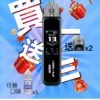LANA‧ILIA強強聯名❤️‍🔥注油款專用主機【買一隻主機送一瓶油】口味隨機