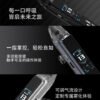 LANA‧ILIA強強聯名❤️‍🔥注油款專用主機【買一隻主機送一瓶油】口味隨機